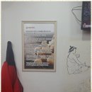 옹심이메밀칼국수 이미지