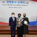 수원출입국·외국인청 이미지
