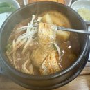 갈티 | 은희네해장국 갈치조림, 이번주 두 번 간 사연