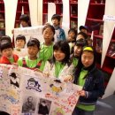 소원초등학교 의항분교장 이미지