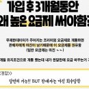 호갱탈출 이미지