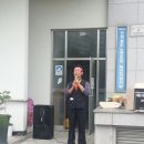 제천운수노동조합 이미지