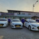 동두천시 교통약자(특별교통수단) 이동지원센터 이미지