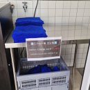 SK에너지(주)서곡충전소 | [고양세차정보]외제차 노터치자동세차 만족 후기/오토스테이 화정/이용료,고속전기차충전 정보