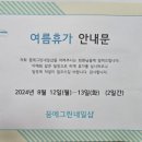 꿈에그린네일샵 네이버블로그