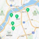 강동해피요양보호사교육원