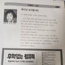 아몽 브런치