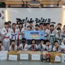 코리아 태권도 3관 이미지