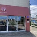 성덕동커피 이미지