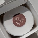 더하정 이미지