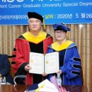 신한서재능경력대학원 이미지