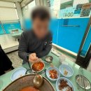 알미부대고기전문 네이버블로그