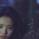 늘예뻐