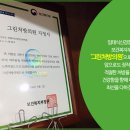 임태식정신과의원