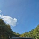 솔마루민박 이미지