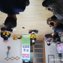 인월면보건지소 네이버블로그