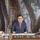 불국체육관 이미지