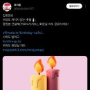 지에스25 여의서부점 이미지