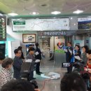 구례군관광안내소 이미지