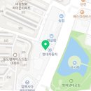 와이편한치과의원 이미지