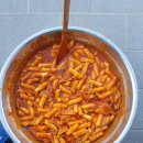 온천2동-10 이미지