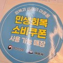 우두출장소 네이버블로그