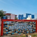 메르센트 | 영덕 메르센트 풀빌라 펜션리조트 내돈내산 솔직후기 카페 레스토랑 저녁식사 일출맛집