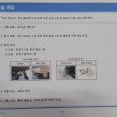 운남카센타 이미지