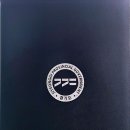 장동준선생님 2025 제4회 경기도 인권 작품공모전 운문(시) 분야 ‘우수상’ 이미지