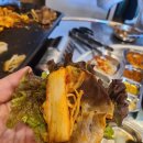 당하냉삼