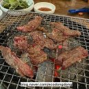 만석정숯불 포항문덕점 네이버블로그