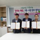 금곡청소년센터 이미지