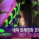 G7610 이미지