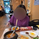 [광진/초밥] 자양동 맛집 I 선남sea에서 즐기는 스페셜오마카세초밥! 샐러드부터 탕까지 완벽한 한 상 후기