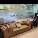 이바르게치과교정과치과의원 | 이바르게치과교정과치과 박순선원장 인터뷰