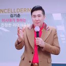 구로 인셀덤
