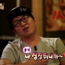 세이유