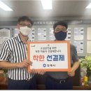 희망메디칼 이미지