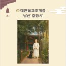 덕운문화