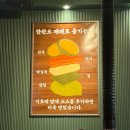 월수금본점 | 추천, 강남 콜키지프리 가능한 한판도 역삼본점 데이트 후기, 강남역 회식 고기집 (삼겹살 전복 삼합...