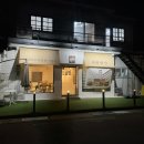 귀빈 | 연제구청 근처 건강하고 깔끔한 연산동 밥집 귀빈밥상 후기