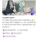 조이엘 붙임머리