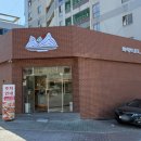 가야로181번길 이미지