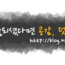 페라리PC방 이미지
