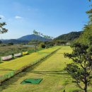 한정리파크골프장 이미지