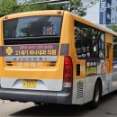 태원한방 이미지