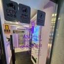 엔젤스코인노래연습장 울산성남점 | 울산 성남동 엔젤스 코인노래방