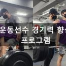 바른짐 이미지