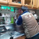 수정타운 경로당 이미지