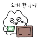 락스타노래연습장 이미지